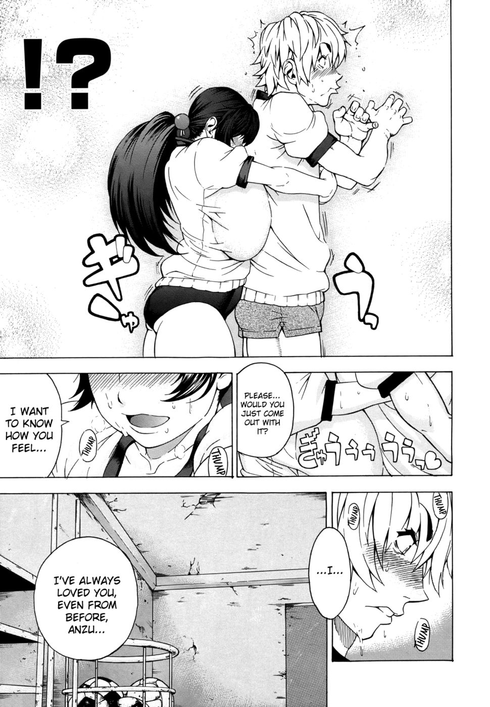 Hentai Manga Comic-Anzu Destruction!!-Read-7